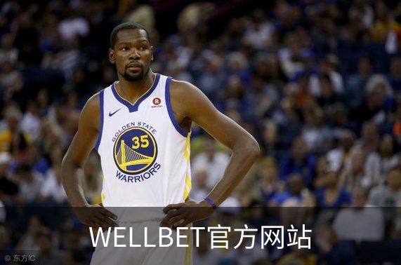 WELLBET官方网站品牌故事